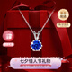 唯一（Winy）一克拉銀項(xiàng)鏈吊墜女2025新款生日七夕情人節(jié)禮物女生送女友老婆