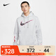 耐克（NIKE）Standard Issue Therma-FIT 男子加絨籃球套頭連帽衫 HQ4746-016 L