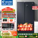 海爾（Haier）風(fēng)冷無霜冰箱家用538升對開門雙開門冰箱一級能效雙變頻超薄大容量節(jié)能冰箱以舊換新Ieader出品 538升大容量精儲丨海爾DEO凈味保鮮科技