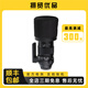 適馬/Sigma 70-200 50-100 100-400全幅防抖大光圈中長焦打鳥二手鏡頭 95新 適馬150-600/5-6.3 OS HSM S版 標配 尼康口