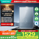 華帝（VATTI）官方16升燃?xì)鉄崴魈烊粴狻緡?guó)家補(bǔ)貼15%】一級(jí)節(jié)能靜音水伺服級(jí)恒溫安睡洗 i12166-16以舊換新