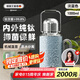 艾曼格（IMOGY）德國(guó)艾曼格純鈦保溫壺家用大容量戶外暖水壺暖瓶暖壺學(xué)生宿舍專用