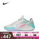 耐克（NIKE）女子SABRINA 2 TITAN EP籃球鞋 HQ1846-001 37.5