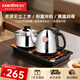 金灶（KAMJOVE）全自動(dòng)上水電熱水壺 茶臺(tái)燒水壺全自動(dòng)一體保溫恒溫?zé)崴畨?H-K9 H-K9【20*37CM臺(tái)嵌兩用】