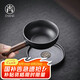 尚言坊黑陶茶漏茶濾陶瓷茶葉過濾器黑檀木手柄高檔茶隔功夫茶具茶道配件