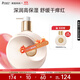 袋鼠媽媽身體乳準孕婦護膚品樹(shù)莓潤膚乳敏感肌秋冬長(cháng)效保濕舒緩滋潤化妝品 【干燥肌】樹(shù)莓身體乳268g