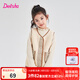 笛莎（DEESHA）童裝女童兒童秋新款小女孩時(shí)尚撞色包邊千鳥格馬甲 淺米色83   140