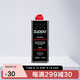 ZIPPOZIPPO之寶 配件耗材 打火機(jī)煤油 133ml小油  打火機(jī)油小油