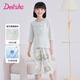 笛莎（DEESHA）【100%純棉 網(wǎng)眼透氣】女童夏季睡衣純棉七分袖七分褲抑菌空調服