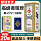 姚記摜蛋專用撲克牌2201加大加長版加厚紙牌高檔耐用20副裝高端比賽用