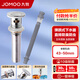 九牧（JOMOO）彈跳式翻版式面盆下水器下水管下水套裝廚衛(wèi)配件洗手池浴室柜排水 彈跳式下水器+下水管套餐