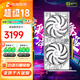 電競(jìng)叛客 GeForce RTX 5060 Ti 8G/16G臺(tái)式機(jī)電腦顯卡 DLSS 4 電競(jìng)游戲AI運(yùn)算 deepseek人工智能獨(dú)立顯卡 RTX 5060 Ti X2W  8GB
