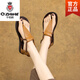 千紙鶴（Q ZHIHE）復(fù)古女鞋2025夏季新款帥氣英倫真皮露趾沙灘鞋平底低跟夾趾涼鞋女 棕色 37