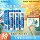 云南白藥經(jīng)典系列牙膏套裝 護齦祛漬潔齒 亮白清新口氣冬青香型165g*3