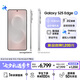 三星Samsung Galaxy S25 Edge 5.8mm超薄旗艦手機 驍龍8至尊版 AI拍照手機 12GB+256GB 鈦銀