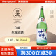白鹿白鹿水露清酒1.8升（批次2023起） 1800ml