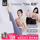 Keep無(wú)尺碼高腰提臀瑜伽褲女健身褲裸感運動(dòng)緊身褲12393 鳶尾紫