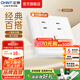 正泰（CHNT）開關(guān)插座7M 家用86型五孔墻壁面板暗裝電源插座 電工推薦 優(yōu)雅白 七孔10A