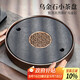 尚言坊天然烏金石茶盤(pán)家用圓形功夫茶具托盤(pán)儲蓄水式小型茶臺茶海