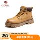 駱駝（CAMEL）男士工裝大黃靴子戶外馬丁靴高幫鞋 G13W076046F 駝色/咖色 41 