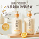 儒意氨基酸洗面奶深層清潔控油保濕敏感肌膚專(zhuān)用潔面乳正品 【不挑肌膚】500g