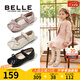 百麗（Belle）童鞋女童黑皮鞋小童學(xué)步鞋幼童寶寶鞋春秋兒童時(shí)尚單鞋軟底公主鞋 米色(奶油米) 24