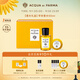 帕爾瑪之水（ACQUA DI PARMA）【重磅新品】早安香水50ml禮盒 柑橘芳香調(diào) 七夕情人節(jié)禮物女
