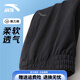 安踏（ANTA）男褲運動褲夏季薄款束腳寬松休閑衛(wèi)褲男士春秋純黑色棉拉鏈長褲子 黑色（薄款束腳-拉鏈口袋-刺繡） L /175(120-140斤）