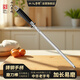 十八子作磨刀棒磨刀棍屠宰專(zhuān)用商用細紋屠夫專(zhuān)用磨刀石磨刀器神器專(zhuān)用工具