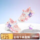 HELLOKITTY童鞋女童包頭涼鞋寶寶夏季學(xué)步鞋庫洛米發(fā)光亮燈鞋6841米粉27