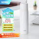 膳魔師（THERMOS）不銹鋼保溫杯大容量水杯高顏值保溫瓶可團(tuán)購(gòu)定制刻字生日禮物FEI 白色 500ml