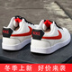 耐克（NIKE）板鞋男鞋簡(jiǎn)版空軍一號AF1低幫滑板休閑鞋透氣運動(dòng)鞋 DM1187-101/大學(xué)紅黑 41