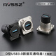 AVSSZ艾維聲D型模塊USB母座可固定安裝面板直通底座插座Typec數(shù)據(jù)網(wǎng)絡RJ45網(wǎng)口HDMI工程工業(yè)擴展CAT6/5e D型USB3.0直通母座/工程款 黑色