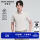 報喜鳥(niǎo)短袖POLO衫男裝【涼感抗菌科技】2025夏季新款男士時(shí)尚短袖POLO衫 白杏仁色 M -46(170/92)