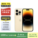 Apple 蘋(píng)果 iPhone 14 Pro (A2892)  二手手機(jī) 5G全網(wǎng)通 雙卡 聚A16 顏色內(nèi)存參考質(zhì)檢報(bào)告 內(nèi)存參考質(zhì)檢報(bào)告