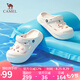 駱駝（CAMEL）洞洞鞋女時(shí)尚可愛鞋花厚底增高涼拖鞋 L25M533057 米白 38/39