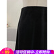 歐貝汐半身裙女秋冬季絲絨高腰魚(yú)尾裙新款緞面黑色春裝半裙包臀中長(cháng)裙子 薄款 均碼 【建議80-120斤】