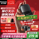 松下（Panasonic）小方盒mini剃須刀刮胡刀電動(dòng)便攜款往復(fù)式兩刀頭干濕雙剃生日禮物七夕禮物送男友送老公 ES-CM20 黑色【松下禮袋】