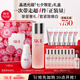 SK-II神仙水230ml+光子小燈泡30ml化妝sk2護膚品七夕情人節禮物女skii