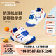 Skechers斯凱奇幼童鞋男童護腳學(xué)步鞋魔術(shù)貼小童運動(dòng)鞋407321N NAT自然色