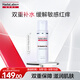 肌研專方舒潤(rùn)倍護(hù)化妝水170ml 舒緩修復(fù)保濕溫和無(wú)添加敏感肌護(hù)膚品