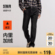 森馬森柔牛仔|牛仔褲男加絨保暖長(zhǎng)褲冬季寬松直筒褲109724124105