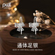 PWL999足銀鏤空蝴蝶結(jié)耳環(huán)女輕奢高級耳釘2025新款小眾設(shè)計(jì)百搭耳飾 【999足銀】鏤空蝴蝶結(jié)耳環(huán)