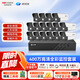 ?？低暎℉IKVISION）皓視通攝像頭套裝監(jiān)控家用室外高清16路400萬(wàn)監(jiān)控器商用戶外全彩夜視手機(jī)遠(yuǎn)程帶4T硬盤(pán) IPC24V2-LA