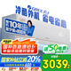 格力空調(diào) 1.5匹AI節(jié)能王子Pro  新1級變頻臥室掛機AI省電 風(fēng)不吹人空調(diào)KFR-35GW/NhLb1BAj國家補貼