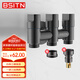 BSITN一進(jìn)三出角閥洗衣機(jī)水龍頭三角閥4分角閥衛(wèi)生間大流量角閥B037