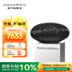 寶華韋健Formation Wedge【國家補貼】無(wú)線(xiàn)HIFI藍牙家用有源音箱桌面音響 B&W燈籠高保真音樂(lè )揚聲器高音質(zhì) 黑色
