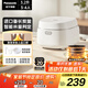 松下（Panasonic）飯蹲蹲電飯煲家用3-4人智能預(yù)約電飯鍋多功能煮飯鍋備長(zhǎng)炭?jī)?nèi)膽3.2升容量飯墩墩SR-DL101
