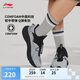 李寧云逸 slip on丨一腳蹬休閑鞋男鞋2025夏季透氣運(yùn)動(dòng)鞋AGLU263