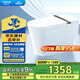 箭牌（ARROW）L3輕智能馬桶 0水壓腳觸沖水輕音智能坐便器AES1169-SM 305坑距